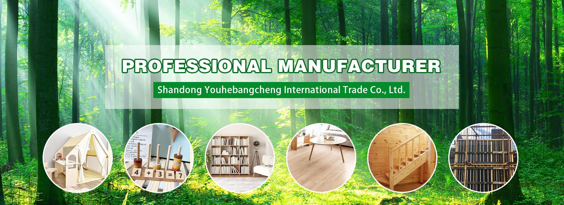 Shandong Youhebangcheng International Trade Co., Ltd.-BIRCH